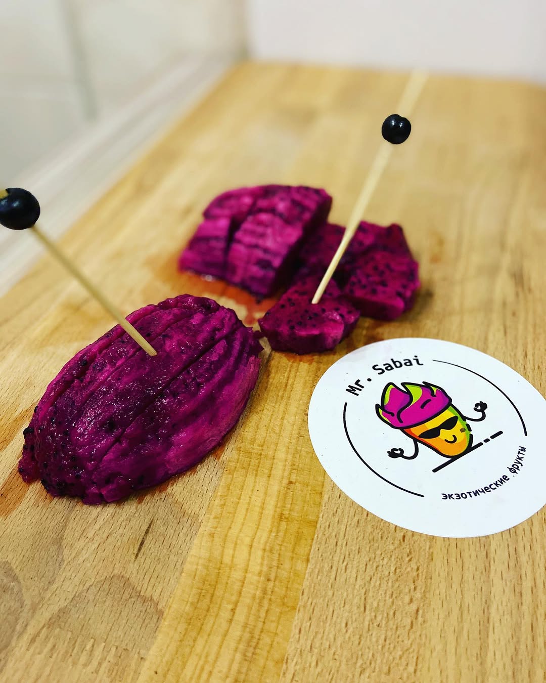 Драгонфрут Red, 1 кг