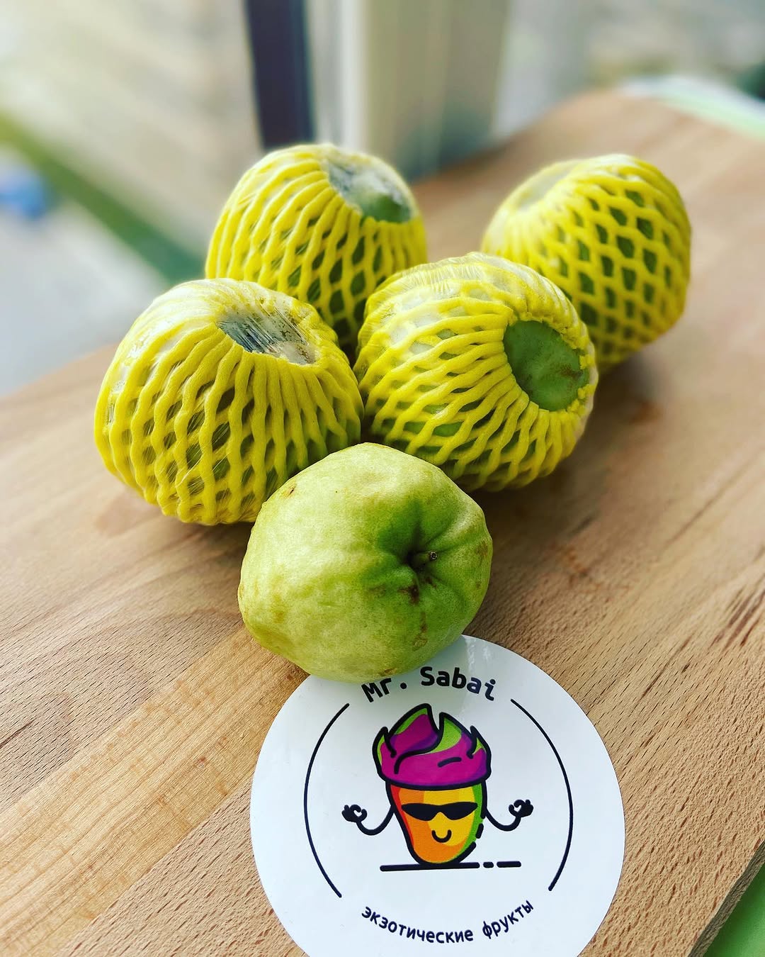 Гуава Crunch, 1 кг