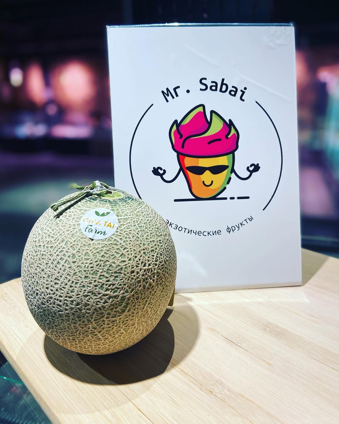 Личи Rose, 1 кг